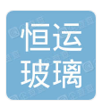  重庆市恒运玻璃有限公司